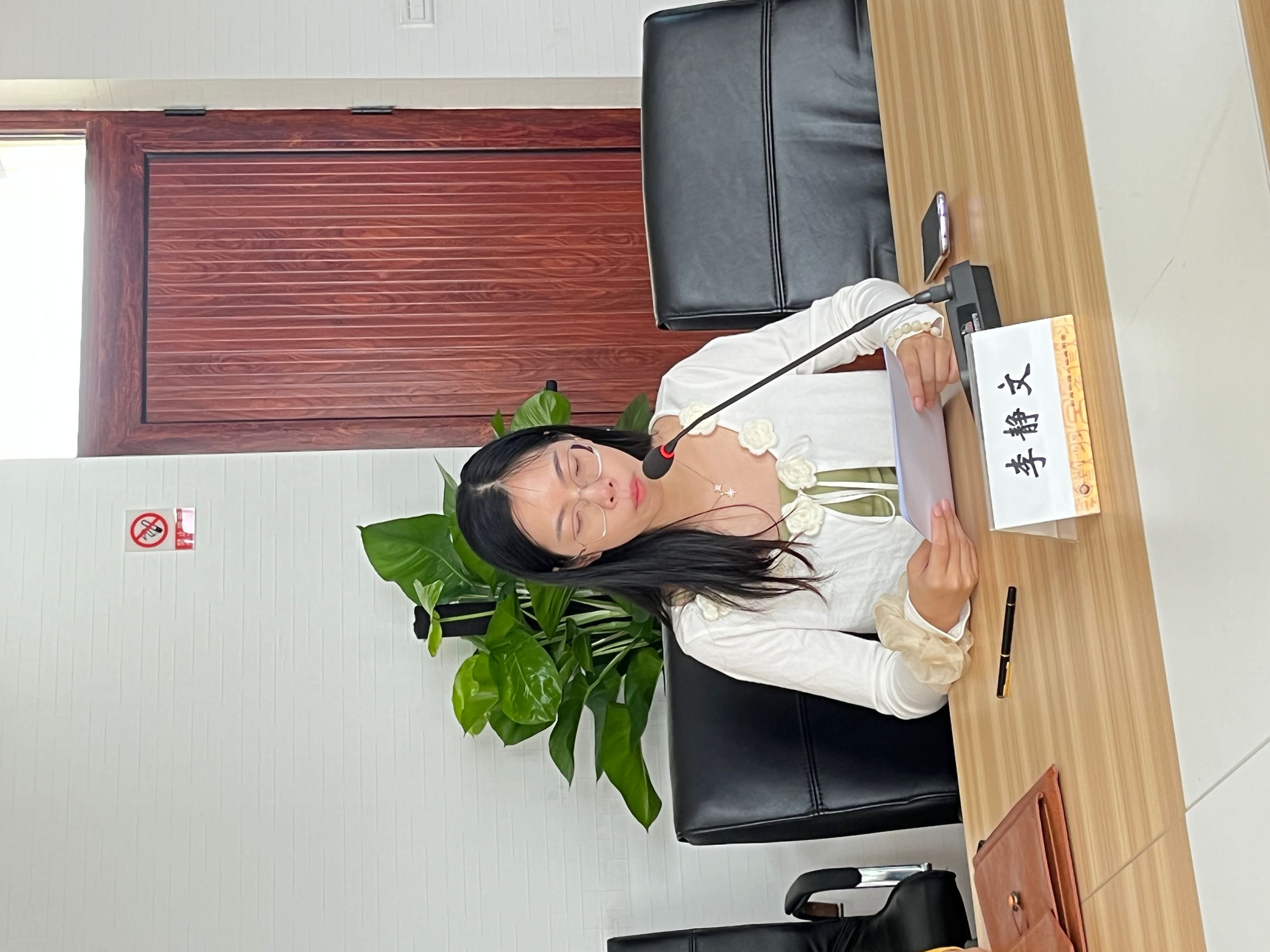 1702015025855554.png 图11.png