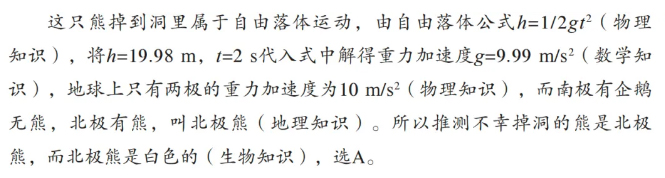 未标题-2 拷贝.jpg