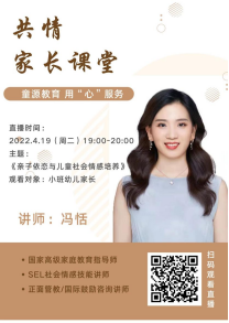 1650505008979898.png 微信图片_20220421094231.png