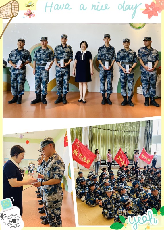 微信图片_20220527131239_副本.jpg