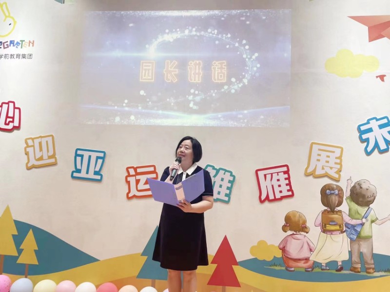 微信图片_20220628180307.jpg