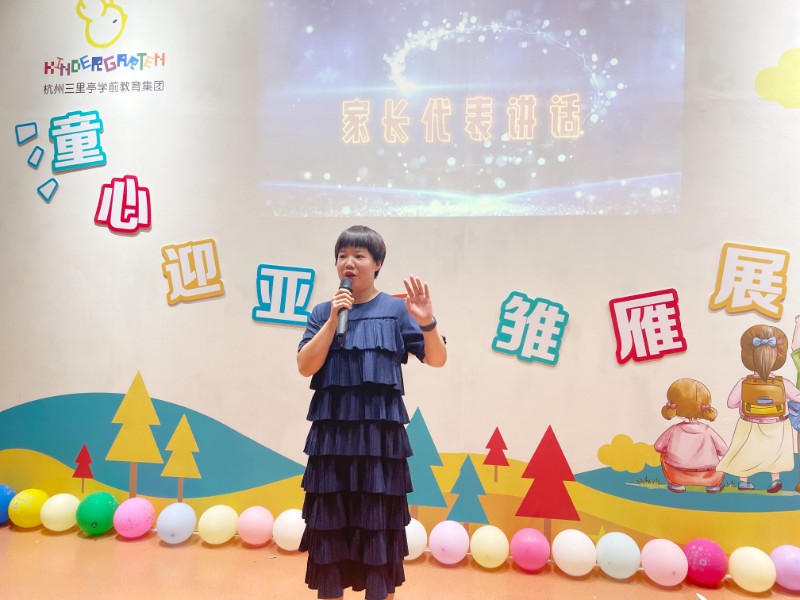 微信图片_20220628180311.jpg