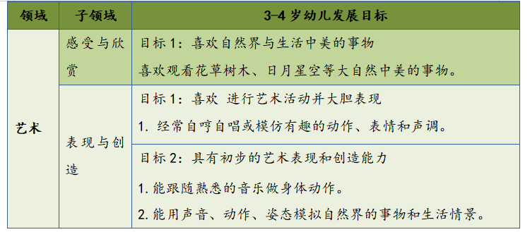 图片20.png