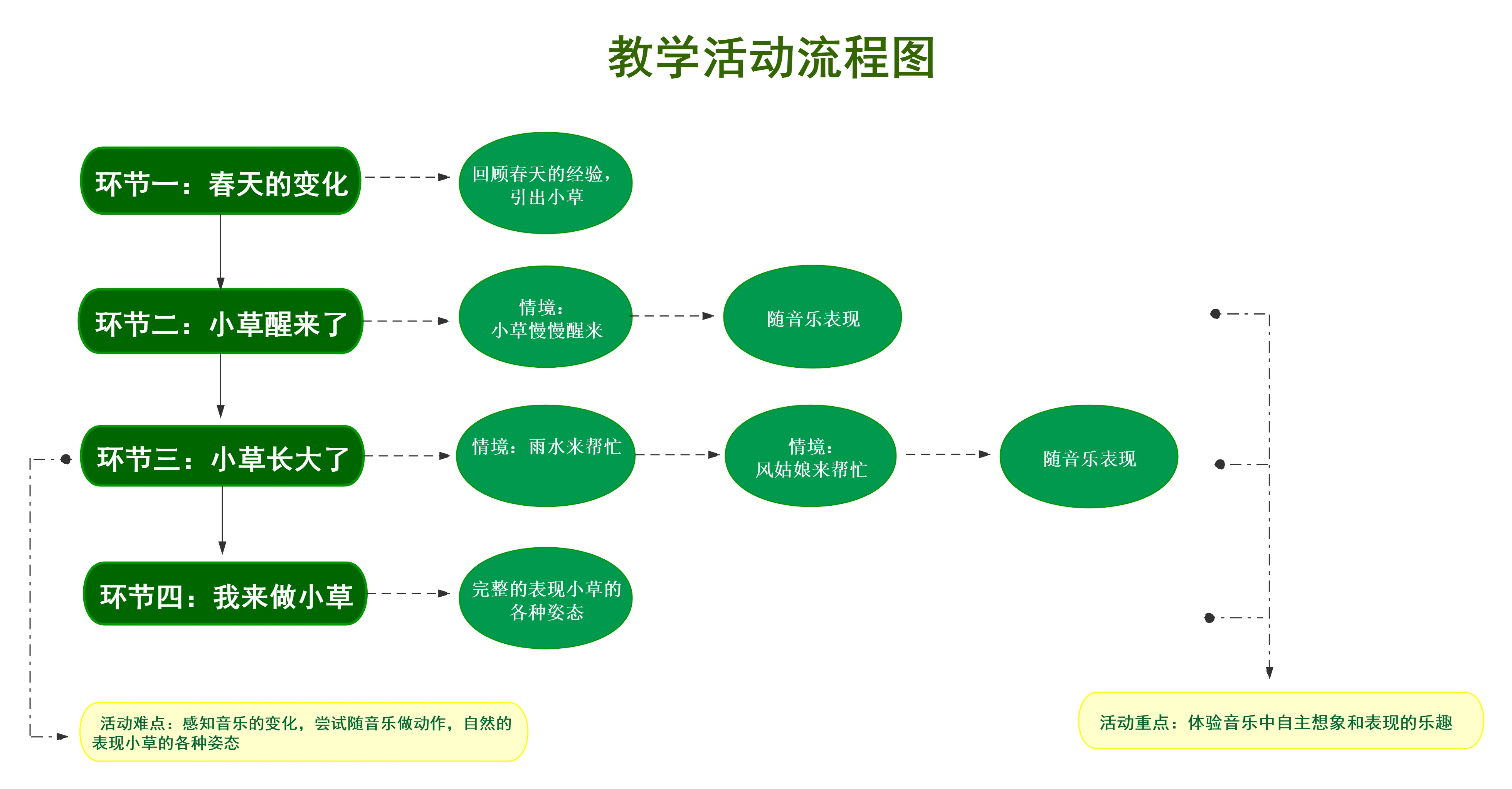 图片22.png
