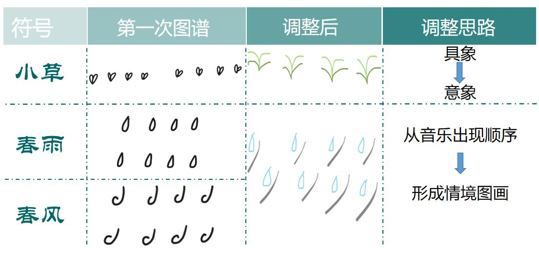 图片23.png
